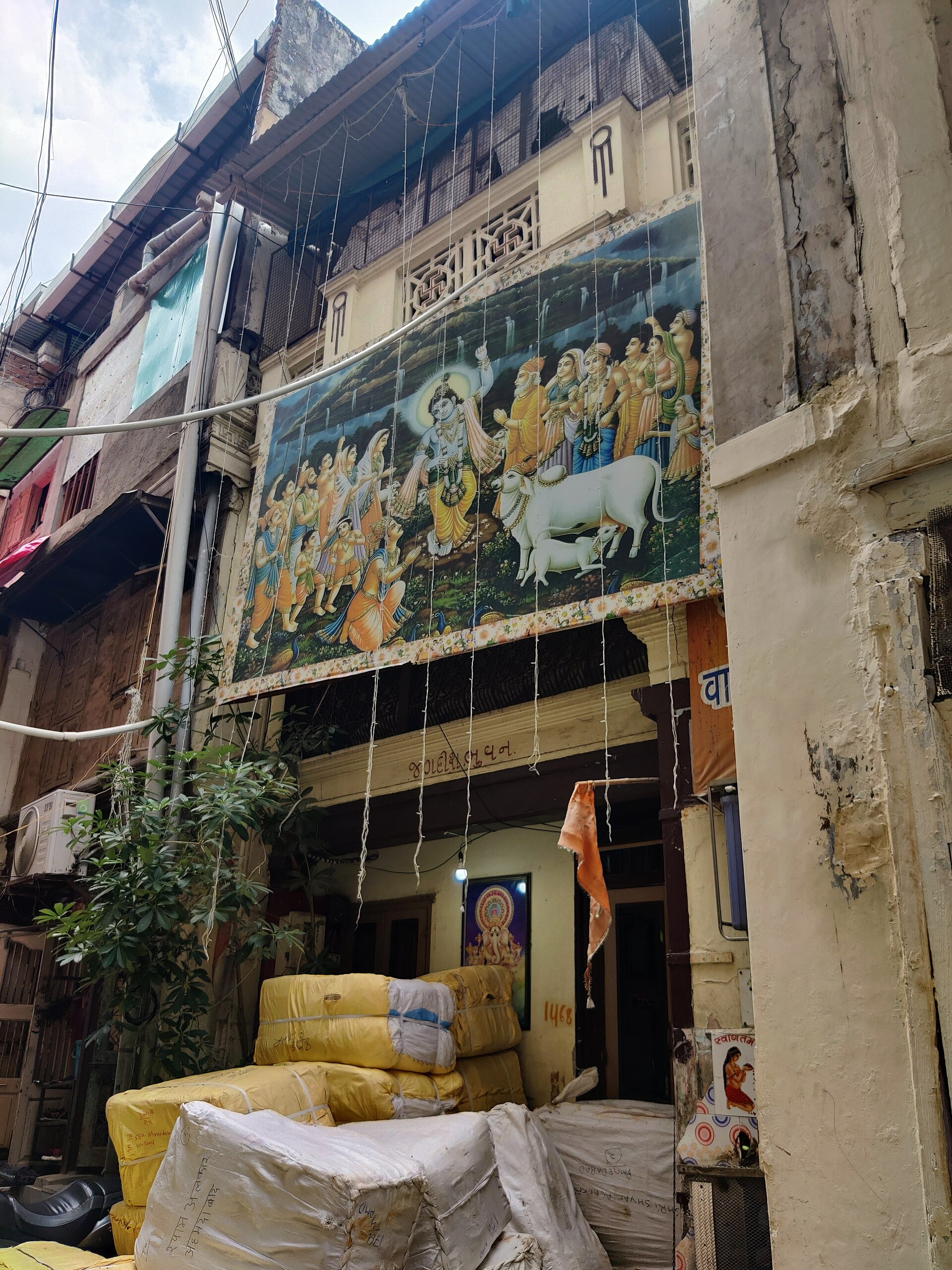 Traditional carved timber houses in an Ahmedabad pol